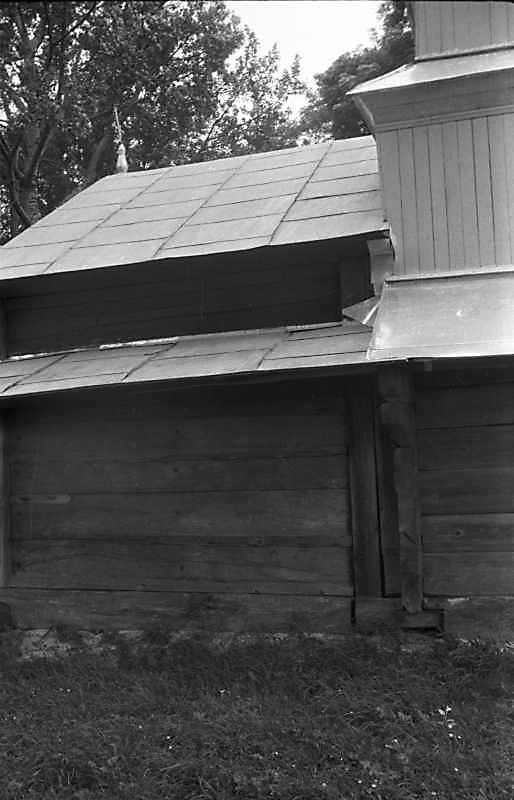 1989 р. Вівтар. Вигляд з позиції С4