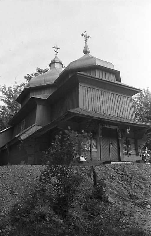 1989 р. Загальний вигляд з північного…