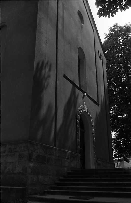 1989 р. Чільний фасад. Вигляд з…