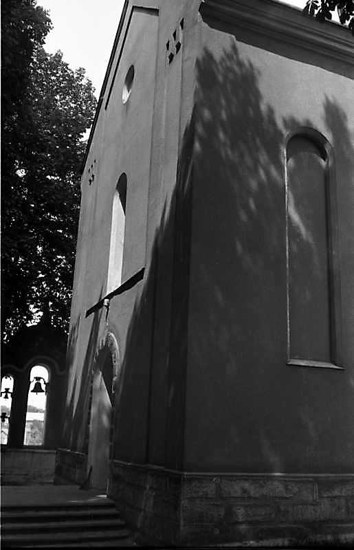 1989 р. Чільний фасад. Вигляд з…