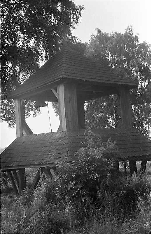 1989 р. Дзвіниця. Вигляд з північного…