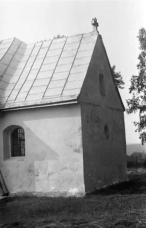 1989 р. Вівтар. Вигляд з південного…