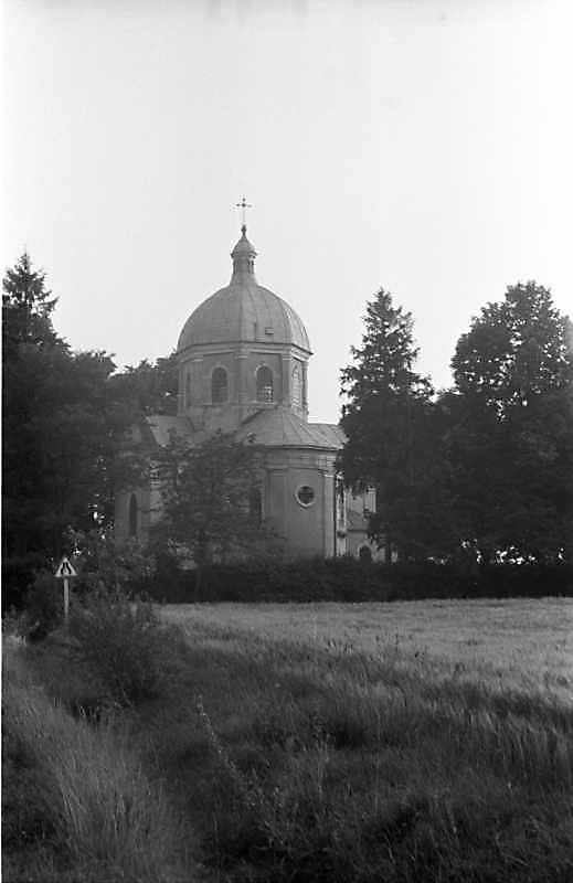 1989 р. Загальний вигляд з позиції А2