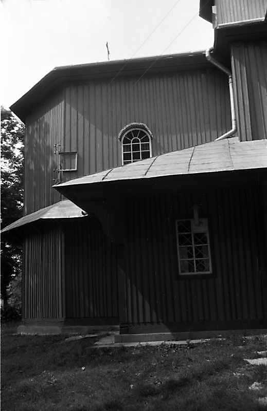 1989 р. Вівтар. Вигляд з позиції С4