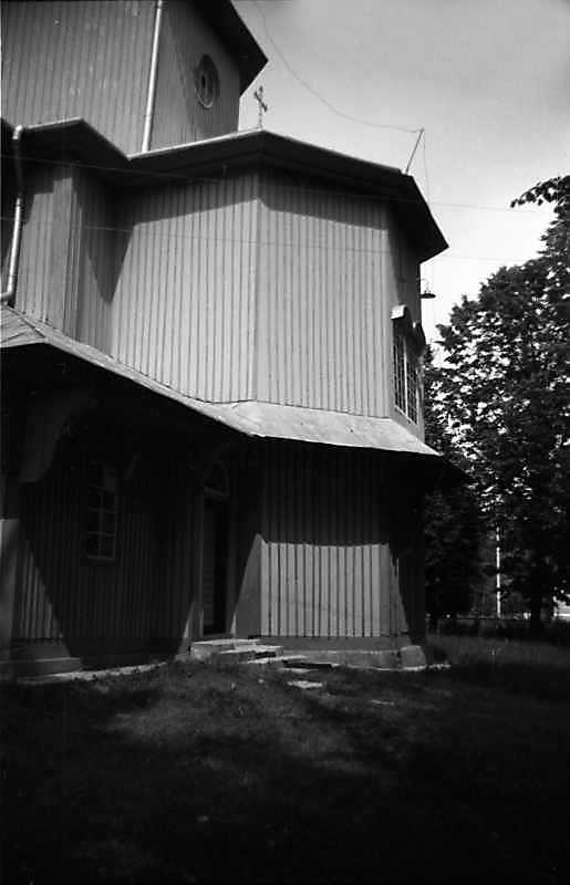 1989 р. Бічне рамено. Вигляд з позиції…