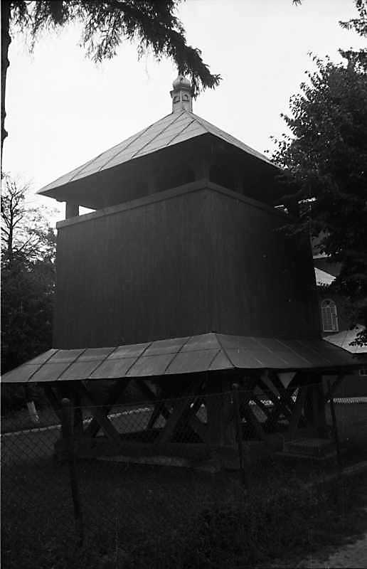 1989 р. Дзвіниця. Вигляд з південного…