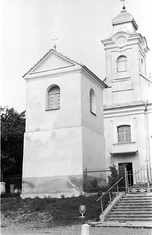 1989 р. Дзвіниця. Вигляд з південного…