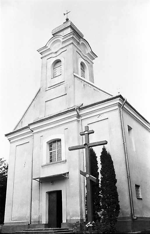 1989 р. Головний фасад. Вигляд з…