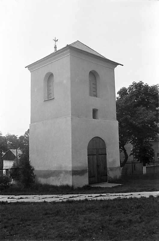 1989 р. Дзвіниця. Вигляд з південного…