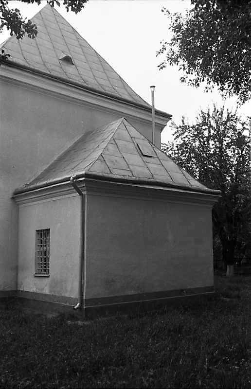 1989 р. Вівтар. Вигляд з південного…