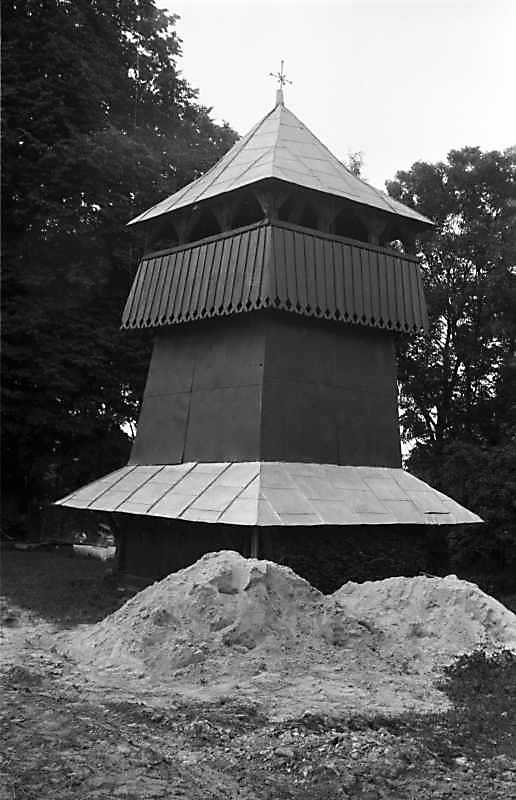 1989 р. Дзвіниця. Вигляд з південного…