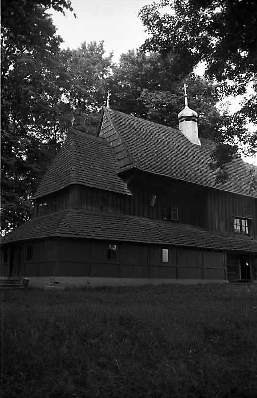 1989 р. Бабинець і нава. Вигляд з…