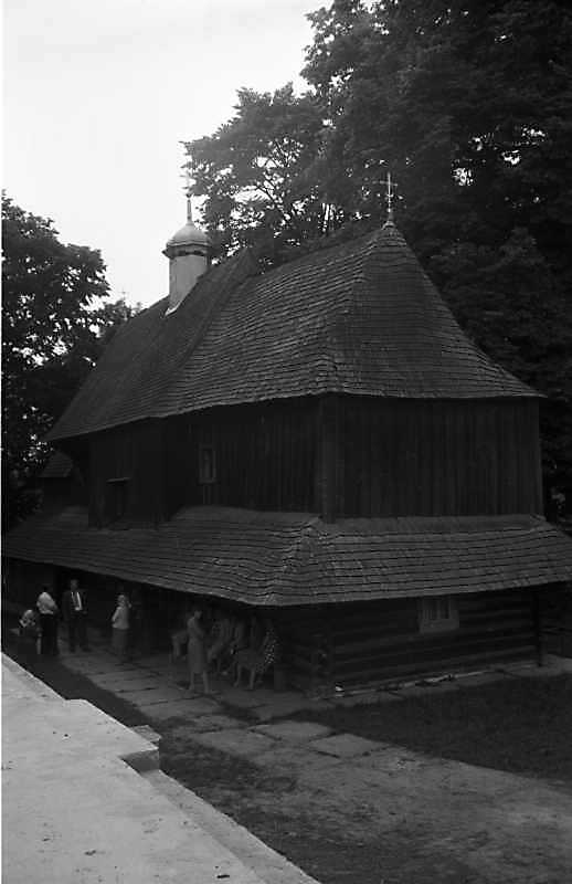 1989 р. Загальний вигляд з південного…