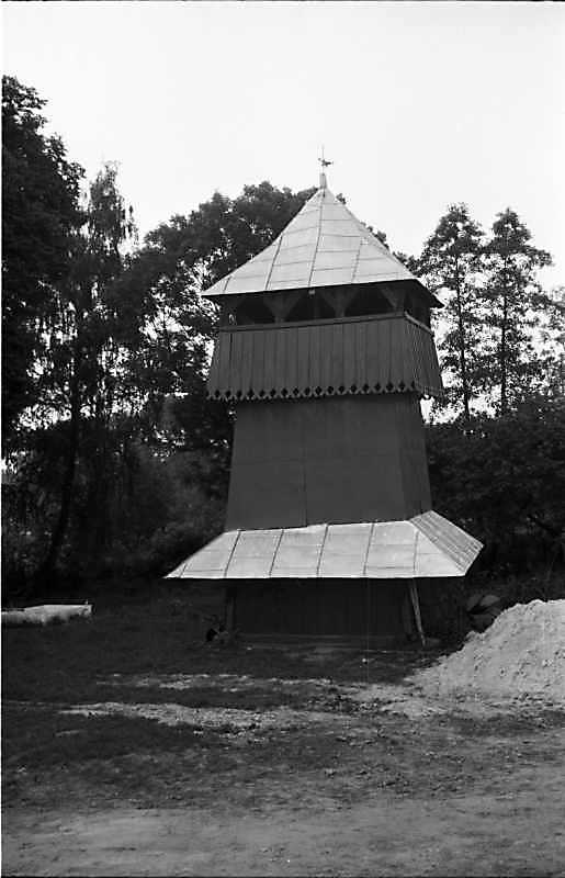 1989 р. Дзвіниця. Вигляд з півдня