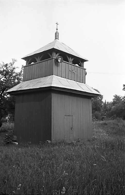 1989 р. Дзвіниця. Вигляд з північного…