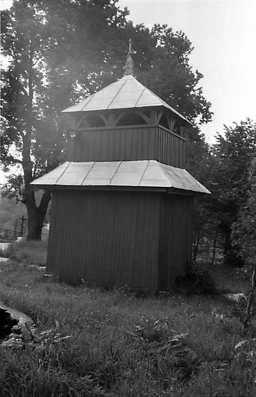 1989 р. Дзвіниця. Вигляд з півдня