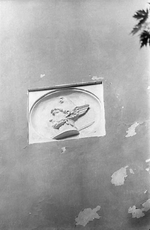 1989 р. Правий барельєф