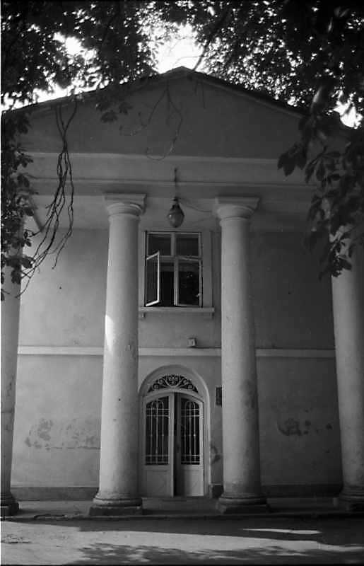 1989 р. Північний фасад. Вигляд з…