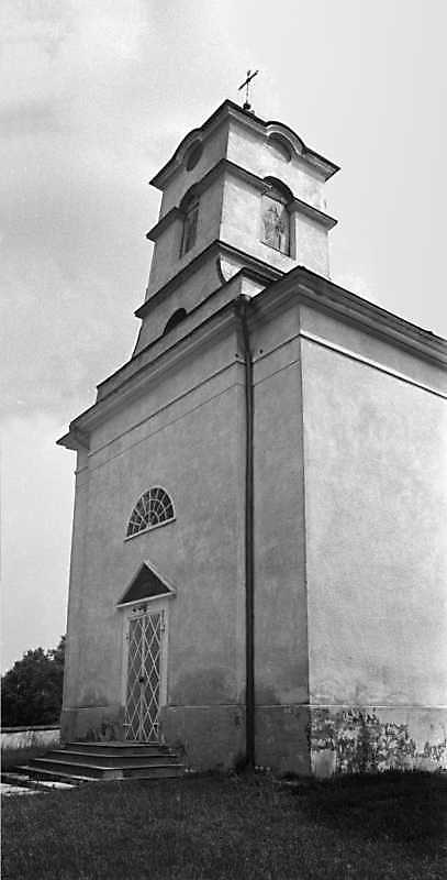 1989 р. Західний фасад. Вигляд з…