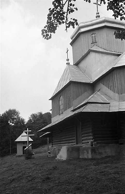 1989 р. Дзвіниця і бічний фасад…