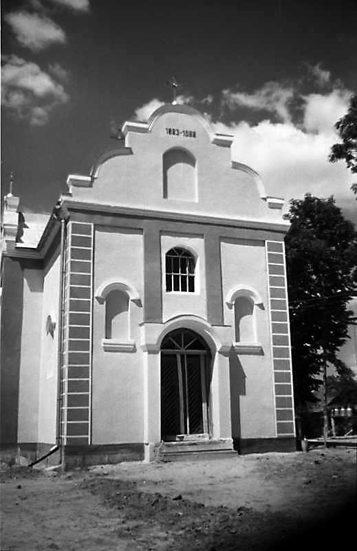 1989 р. Загальний вигляд з позиції С3