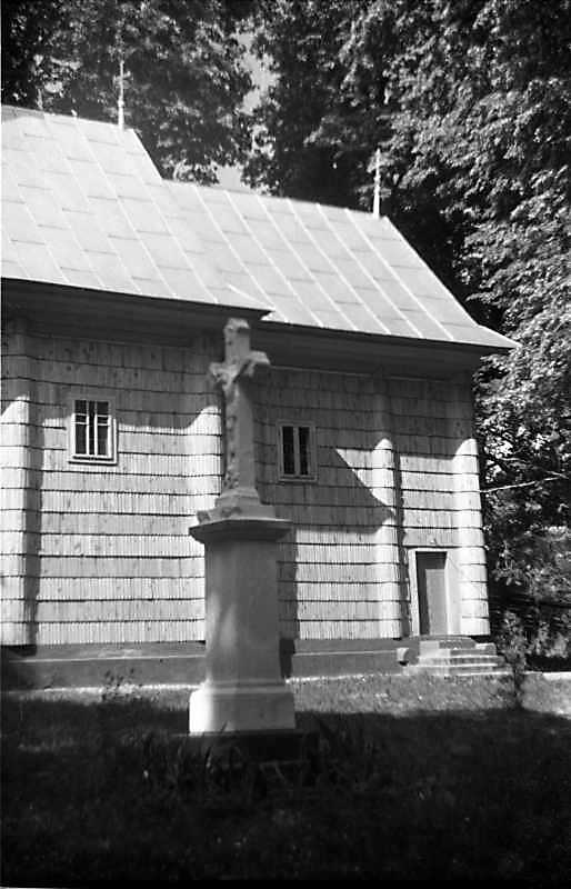 1989 р. Нава і вівтар. Вигляд з…