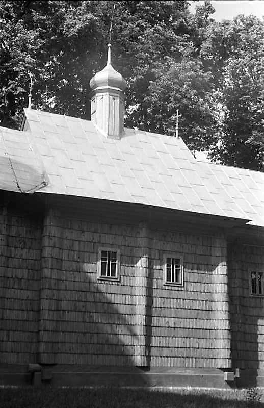 1989 р. Нава. Вигляд з південного заходу