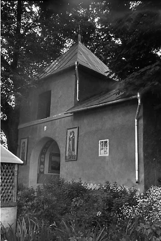 1989 р. Дзвіниця. Вигляд з південного…