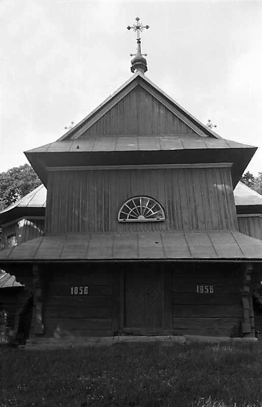 1989 р. Вигляд з позиції С3