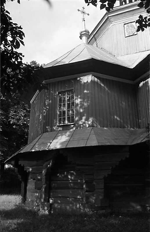 1989 р. Бічне рамено. Вигляд з позиції…