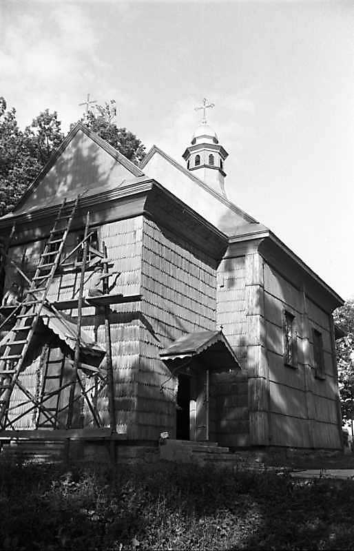 1989 р. Загальний вигляд з південного…