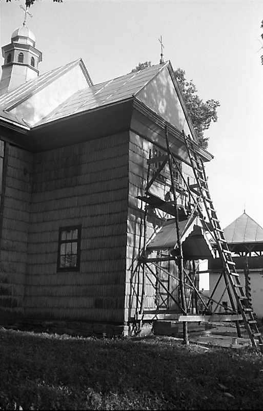 1989 р. Бабинець. Вигляд з північного…