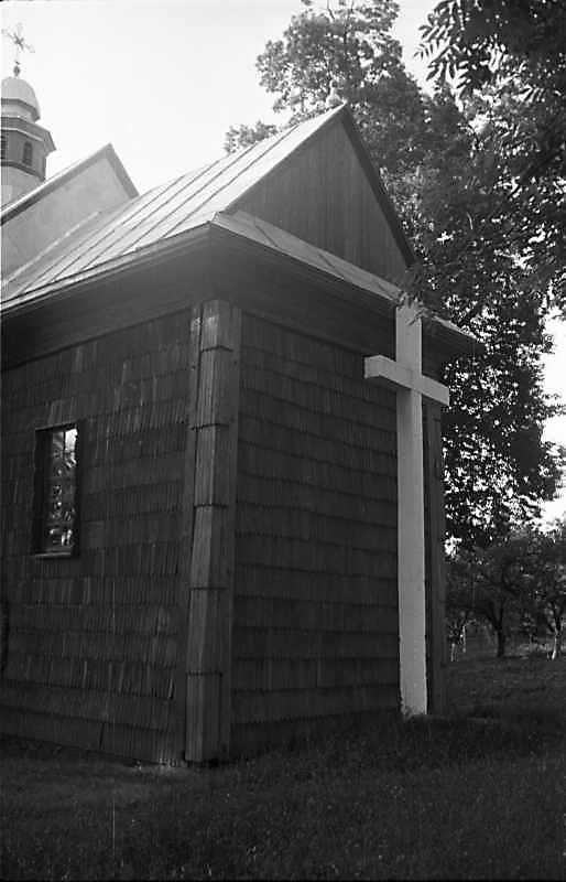 1989 р. Вівтар. Вигляд з південного…