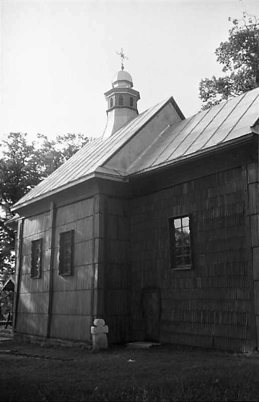 1989 р. Південний фасад. Вигляд з…