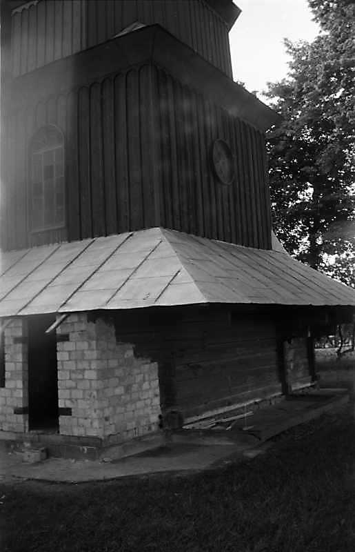 1989 р. Вівтар. Вигляд з південного…