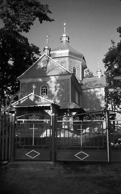 1989 р. Загальний вигляд із заходу