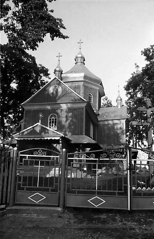 1989 р. Загальний вигляд із заходу