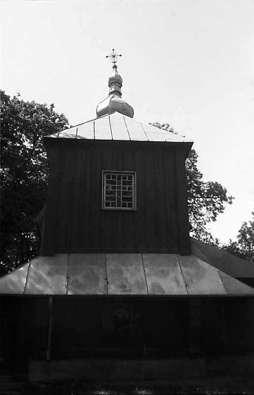 1989 р. Загальний вигляд з позиції С1