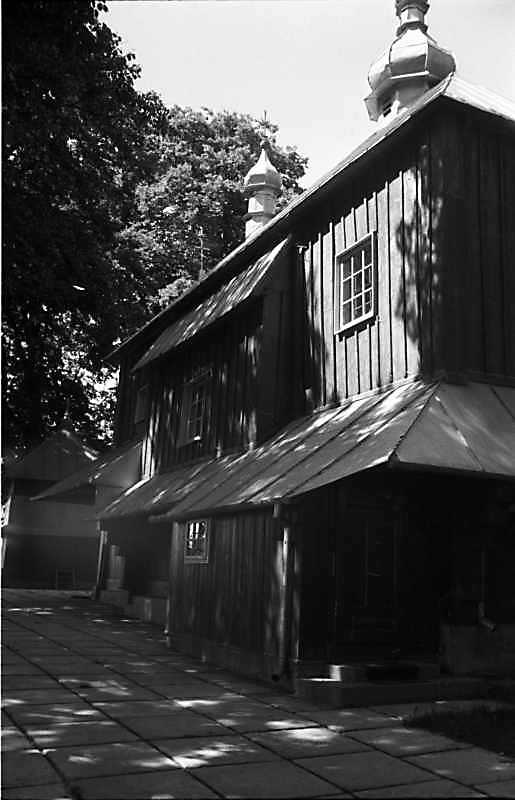 1989 р. Бічний фасад. Вигляд з позиції…