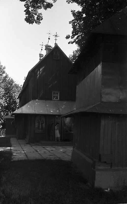 1989 р. Церква і дзвіниця. Вигляд з…