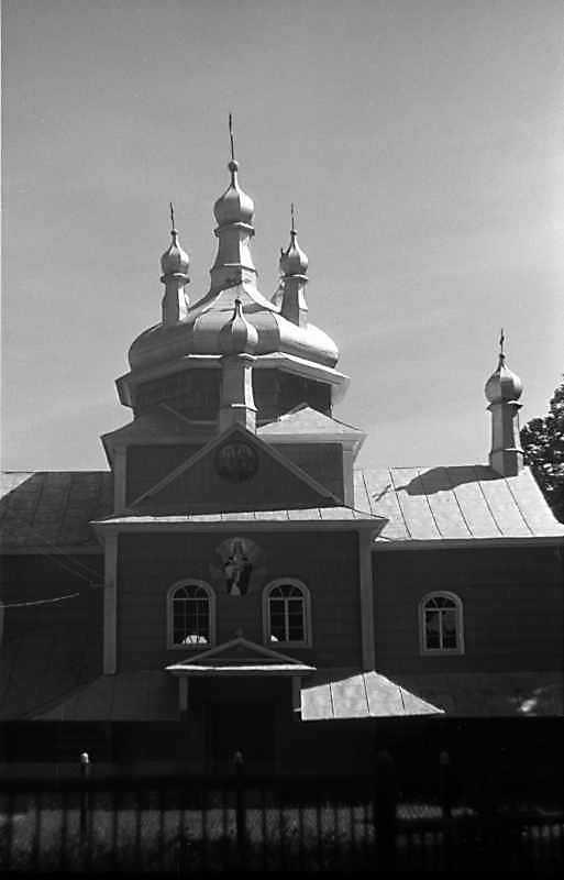 1989 р. Нава і бабинець. Вигляд з…