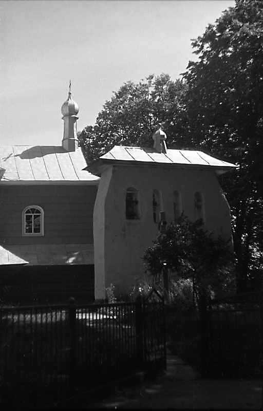 1989 р. Бабинець церкви і дзвіниця.…