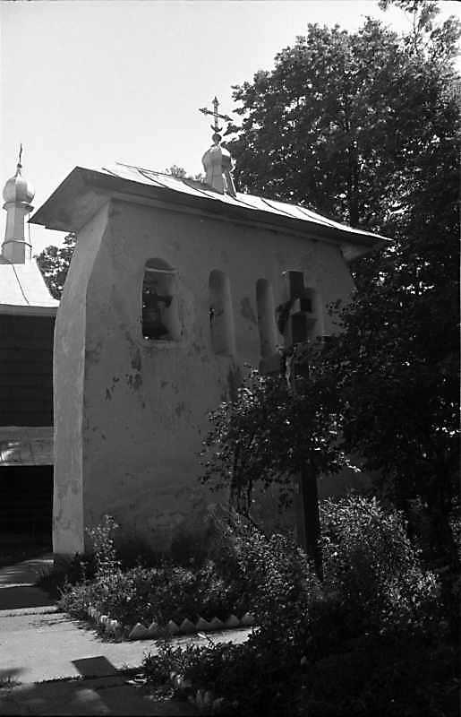 1989 р. Дзвіниця. Ввигляд з півночі