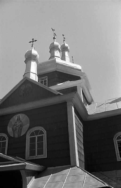 1989 р. Верхи нави. Вигляд з півночі