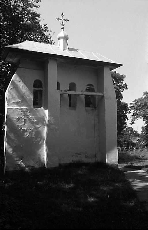 1989 р. Дзвіниця. Вигляд з півдня