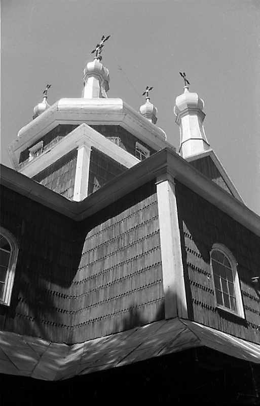 1989 р. Верхи. Вигляд з південного…