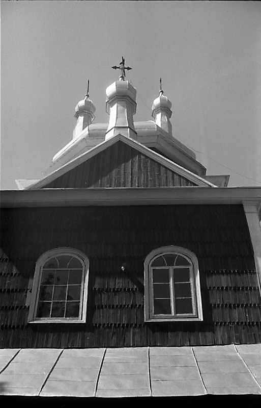 1989 р. Верхи. Вигляд з півдня