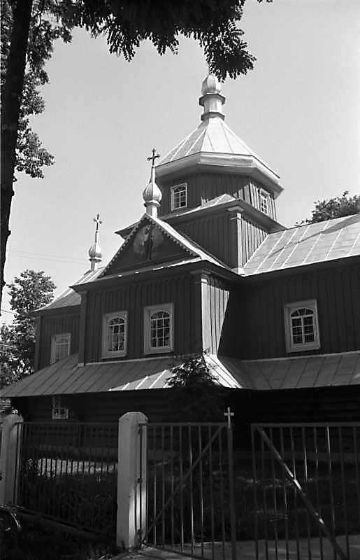 1989 р. Загальний вигляд з північного…