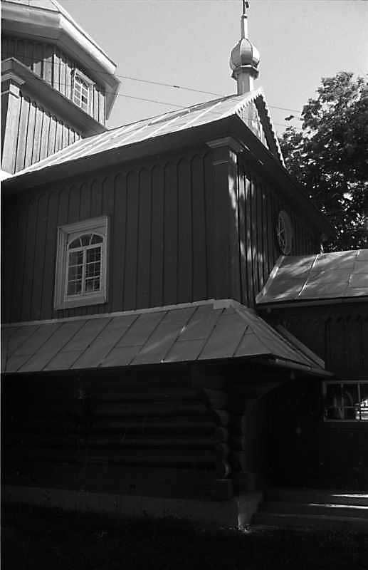 1989 р. Бабинець. Вигляд з північного…