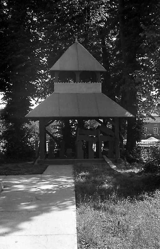 1989 р. Дзвіниця. Вигляд з півночі